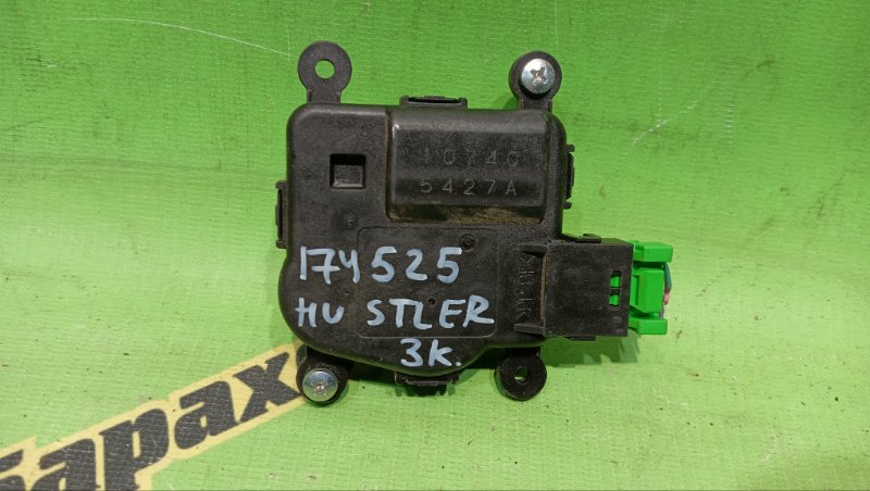 Сервопривод заслонок печки SUZUKI HUSTLER MR41S R06A 2015 (б/у)