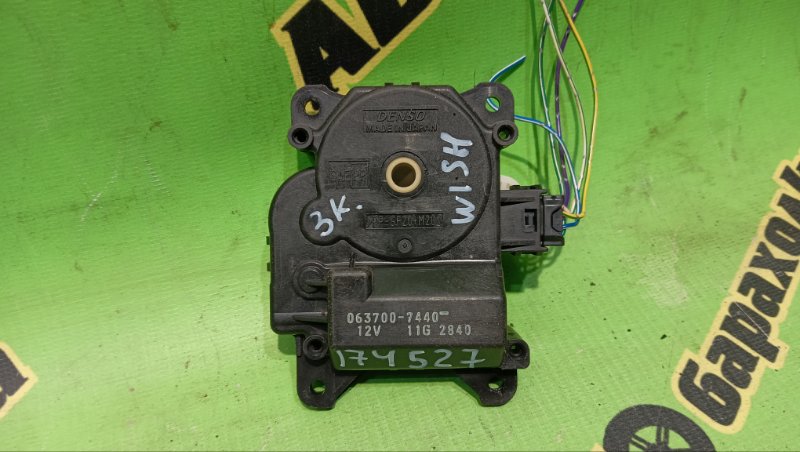 Сервопривод заслонок печки TOYOTA WISH ZNE10G 1ZZ-FE 2005 (б/у)