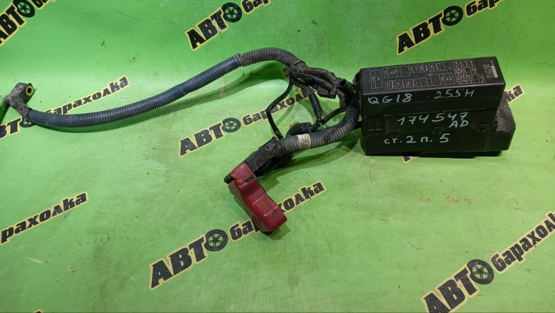 Блок предохранителей NISSAN AD VHNY11 QG18(DE) 2003 (б/у)