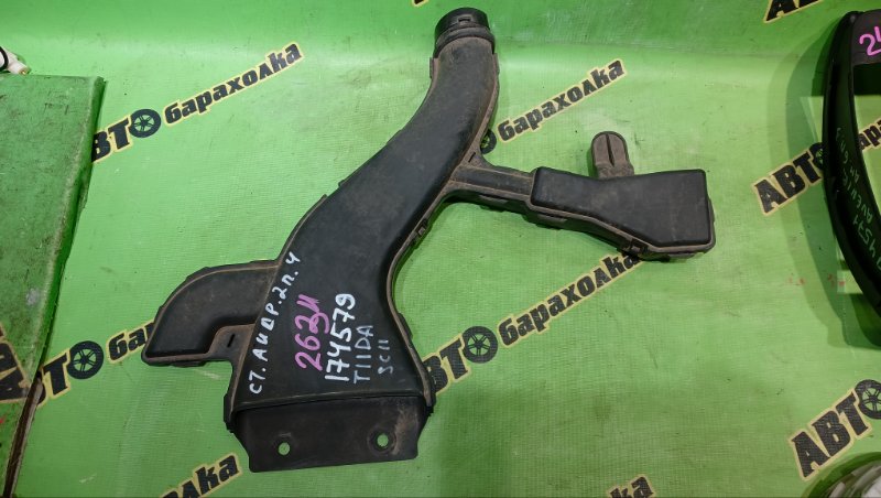 Воздухозаборник NISSAN TIIDA LATIO SC11 HR15 2011 (б/у)