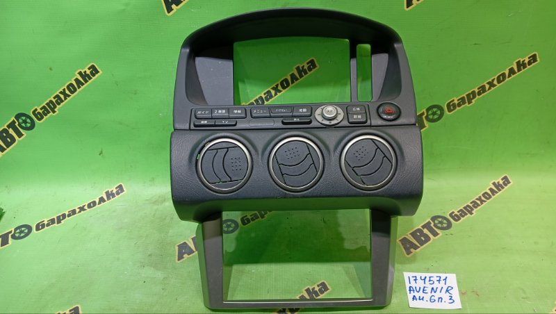 Консоль магнитофона NISSAN AVENIR RW11 QR20(DE) 2003 (б/у)
