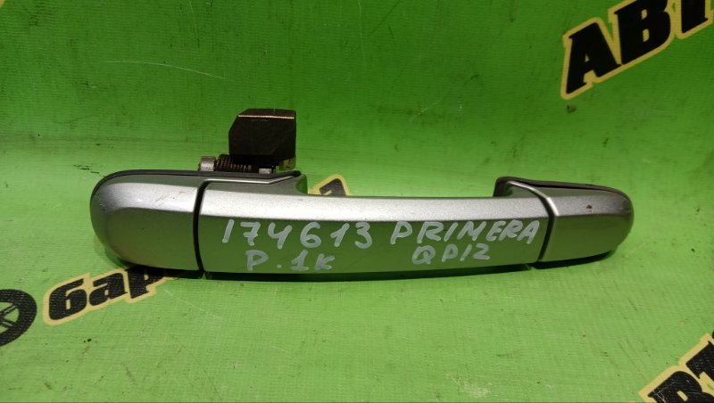 Ручка двери внешняя NISSAN PRIMERA QP12 QG18(DE) 2003 задняя правая (б/у)