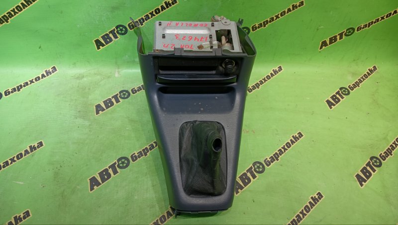 Консоль кпп TOYOTA COROLLA II EL51 4E-FE 1995 (б/у)