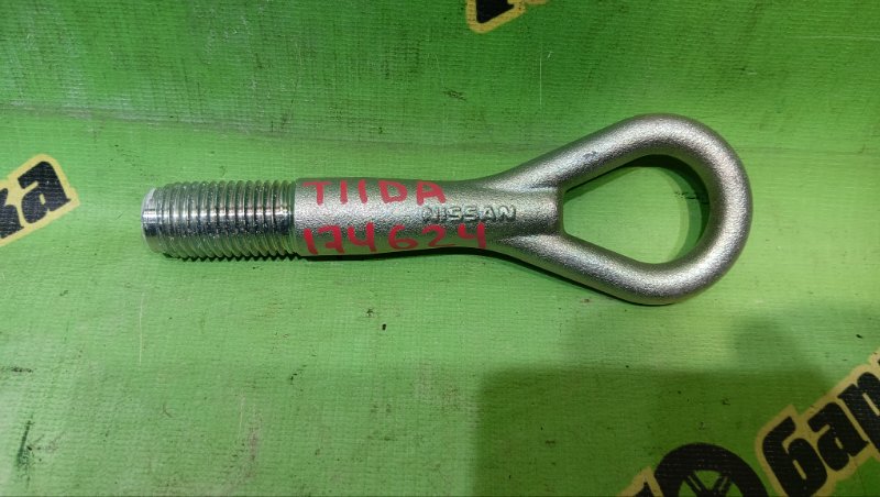 Крюк буксировочный NISSAN TIIDA LATIO SC11 HR15 2011 (б/у)