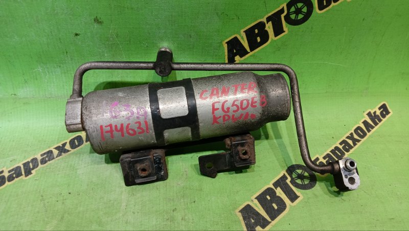 Осушитель кондиционера MITSUBISHI CANTER FG50EB 4M51 2000 (б/у)