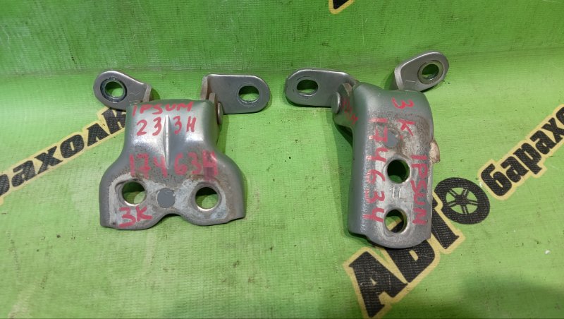 Петля дверная TOYOTA IPSUM ACM21W 2AZ-FE 2004 передняя левая (б/у)