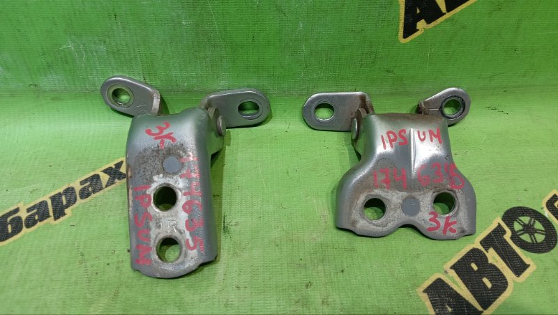 Петля дверная TOYOTA IPSUM ACM21W 2AZ-FE 2004 передняя правая (б/у)