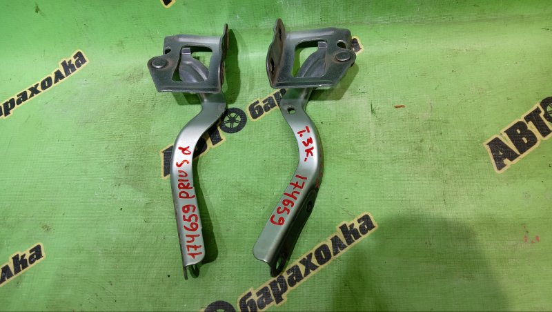 Петля капота TOYOTA PRIUS ZVW30 2ZR-FXE 2012 (б/у)