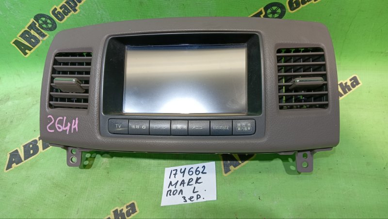 Монитор TOYOTA MARK II JZX110 1JZ-FSE 2004 (б/у)