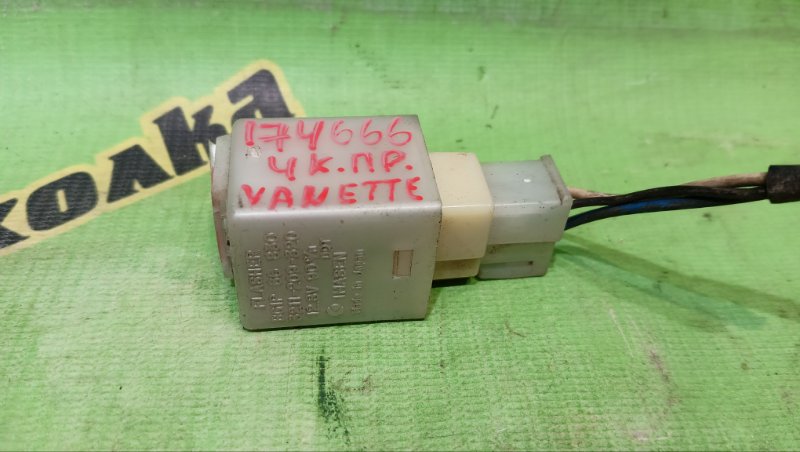 Реле поворота NISSAN VANETTE SK82VN F8 2007 (б/у)