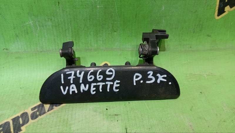 Ручка двери внешняя NISSAN VANETTE SK82VN F8 2007 передняя правая (б/у)