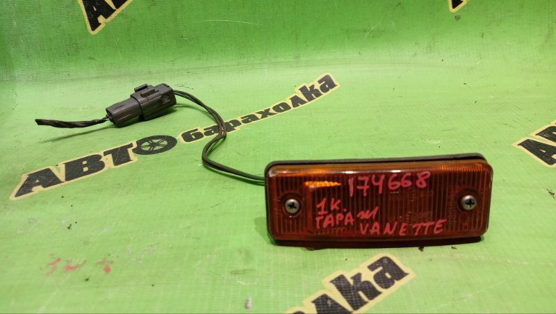 Повторитель NISSAN VANETTE SK82VN F8 2007 правый (б/у)