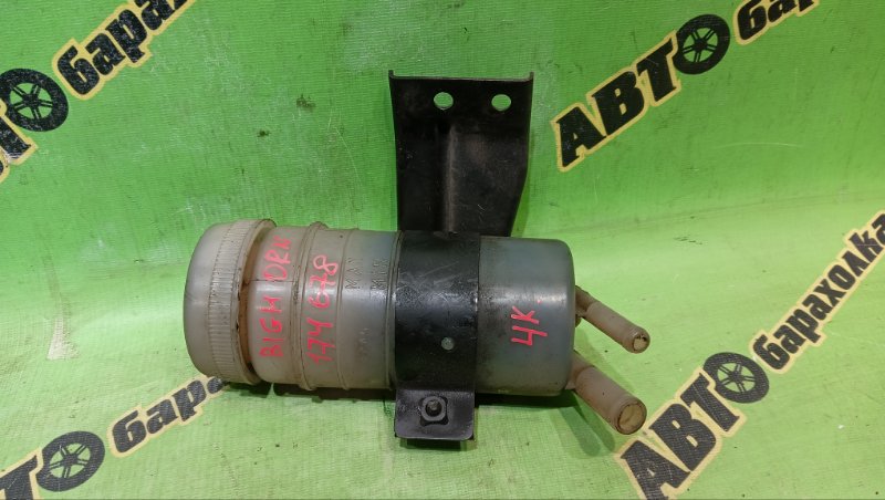 Бачок гидроусилителя ISUZU BIGHORN UBS73GW 4JX1 1999 (б/у)