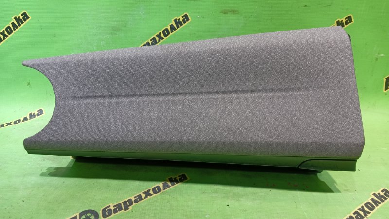 Бардачок в панель TOYOTA COROLLA AXIO NZE164 1NZ-FE 2012 (б/у)