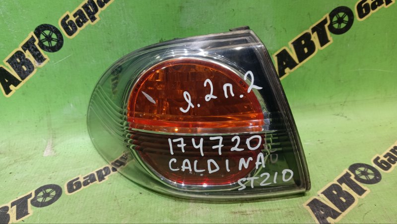 Стоп TOYOTA CALDINA ST210G 3S-FE 2000 левый (б/у)