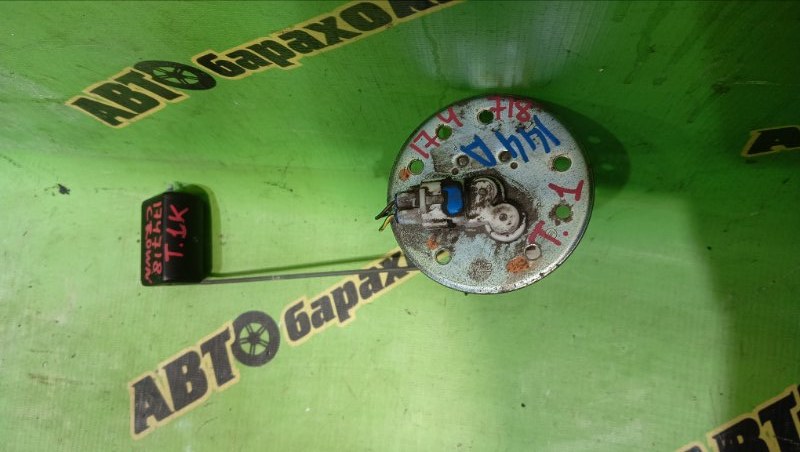 Датчик уровня топлива TOYOTA CROWN JZS175 2JZ-FSE 2001 (б/у)