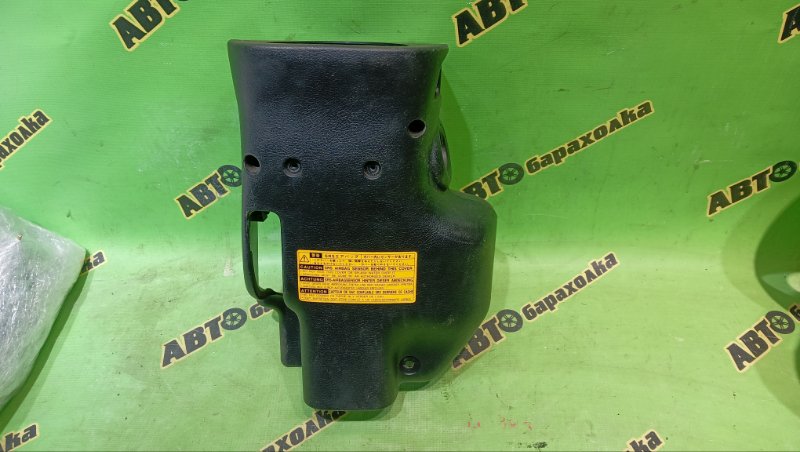 Кожух рулевой колонки TOYOTA DYNA KDY231 1KD-FTV 2015 (б/у)