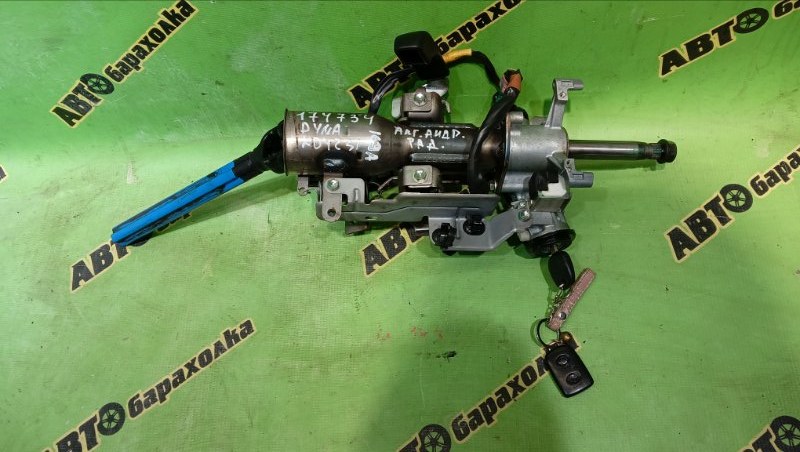 Замок зажигания TOYOTA DYNA KDY231 1KD-FTV 2015 (б/у)