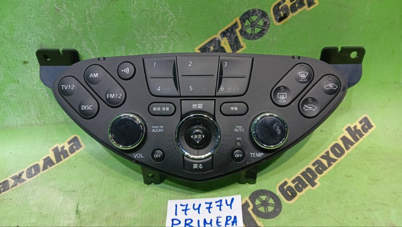 Климат-контроль NISSAN PRIMERA QP12 QG18(DE) 2003 (б/у)