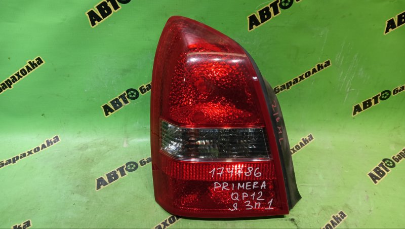 Стоп NISSAN PRIMERA QP12 QG18(DE) 2003 левый (б/у)