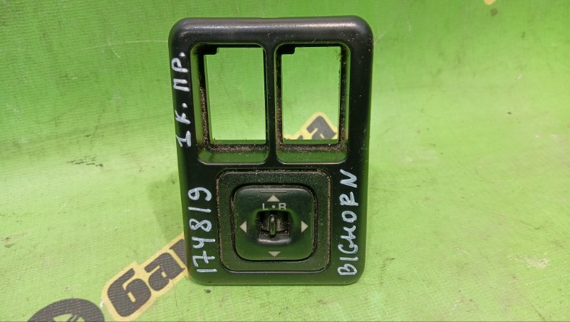 КНОПКА РЕГУЛИРОВКИ ЗЕРКАЛ ISUZU BIGHORN UBS26DW 6VE1 2000 (б/у)