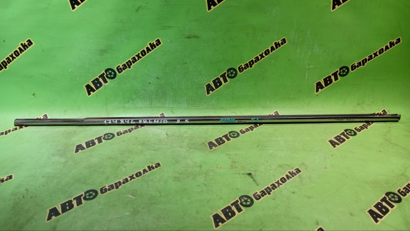 Молдинг стекла TOYOTA CORONA PREMIO ST210 3S-FSE 1998 передний левый (б/у)