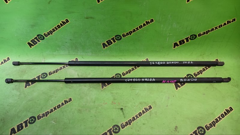 Амортизатор задней двери MAZDA BONGO SK82V F8 2004 (б/у)