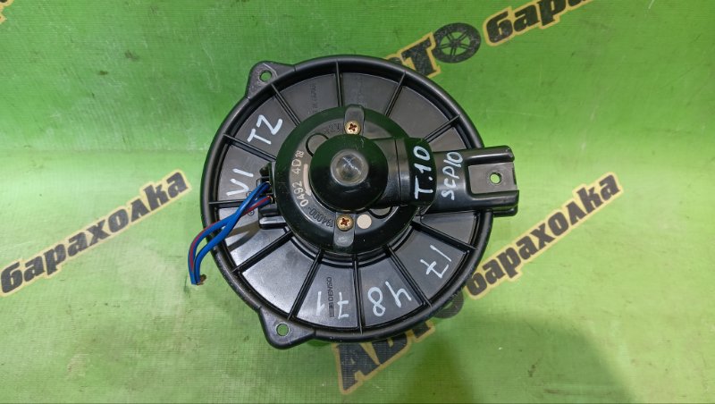 Мотор печки TOYOTA VITZ SCP10 1SZ-FE 2002 (б/у)