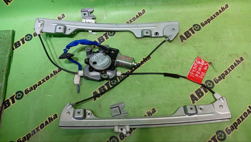 Стеклоподъемник NISSAN PRIMERA QP12 QG18(DE) 2003 передний правый (б/у)