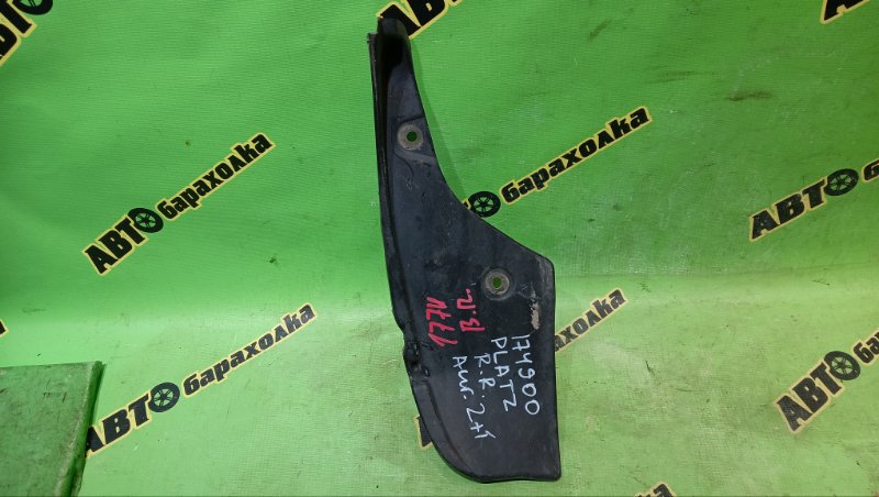 Подкрылок TOYOTA PLATZ SCP11 1SZ-FE 2001 задний правый (б/у)