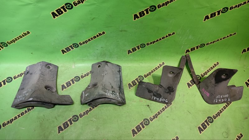 Брызговики комплект TOYOTA CRESTA JZX100 1JZ-GE 1997 (б/у)