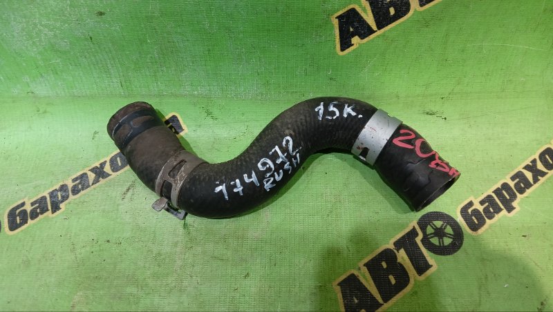 ПАТРУБОК РАДИАТОРА TOYOTA RUSH J210G 3SZ-VE 2012 (б/у)