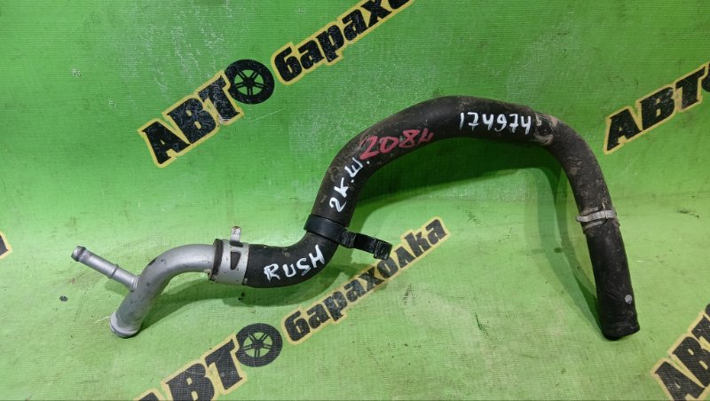 ТРОЙНИК ПЕЧКИ TOYOTA RUSH J210G 3SZ-VE 2012 (б/у)