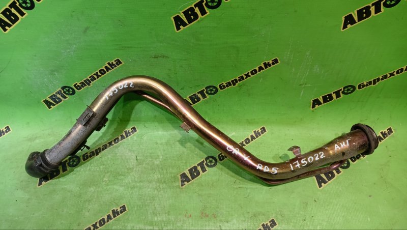 Горловина топливного бака HONDA CR-V RD5 K20A 2003 (б/у)