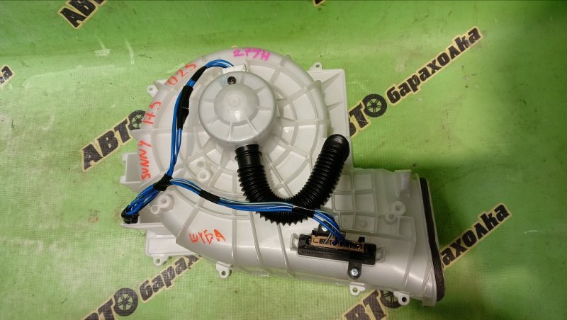 Мотор печки NISSAN SUNNY FB15 QG15(DE) 2003 (б/у)