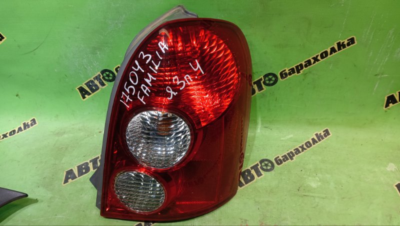 Стоп MAZDA FAMILIA BJ5W ZL 2001 правый (б/у)