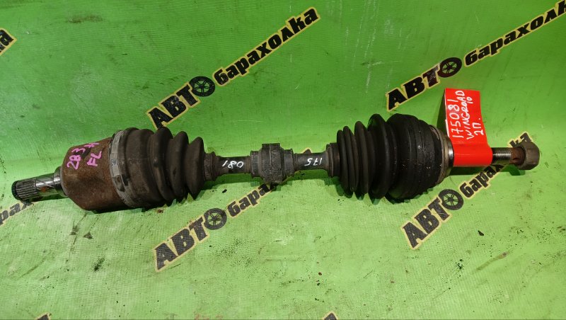 Привод NISSAN WINGROAD WFY10 GA15(DE) 1997 передний левый (б/у)