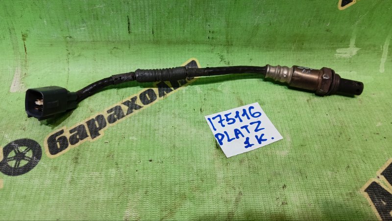 Лямбда-зонд TOYOTA PLATZ SCP11 1SZ-FE 2005 (б/у)