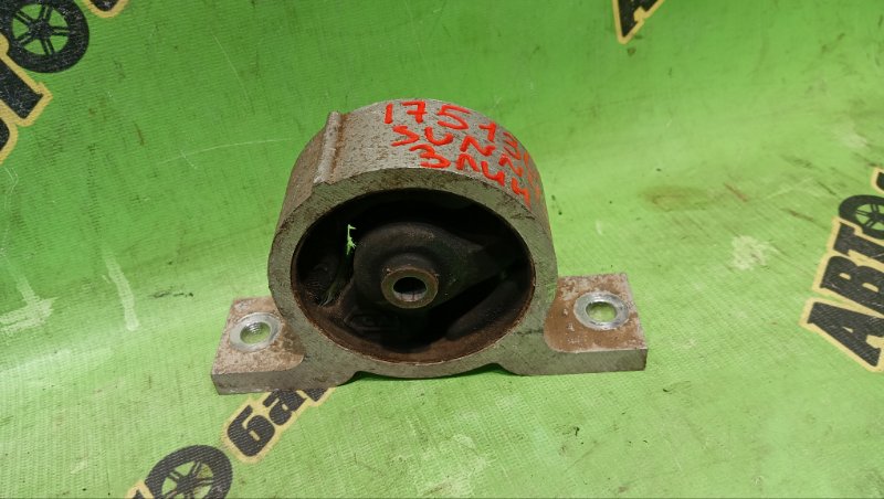 Подушка двигателя NISSAN SUNNY FB15 QG15(DE) 2003 передняя (б/у)