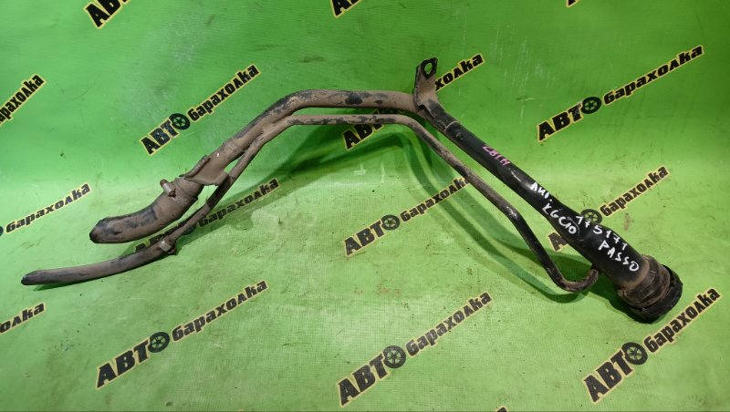 Горловина топливного бака TOYOTA PASSO KGC10 1KR-FE 2009 (б/у)