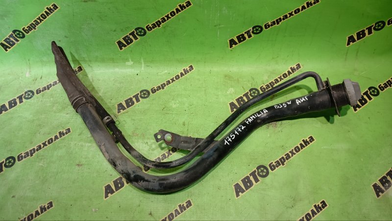 Горловина топливного бака MAZDA FAMILIA BJ5W ZL 2001 (б/у)