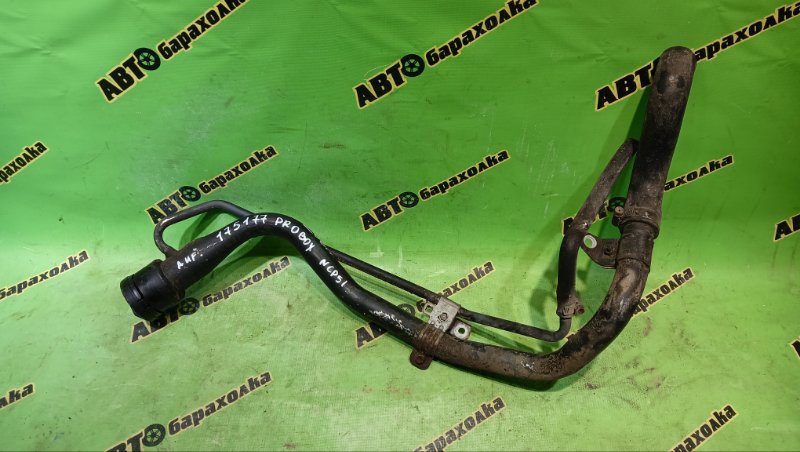 Горловина топливного бака TOYOTA PROBOX NCP51V 1NZ-FE 2009 (б/у)