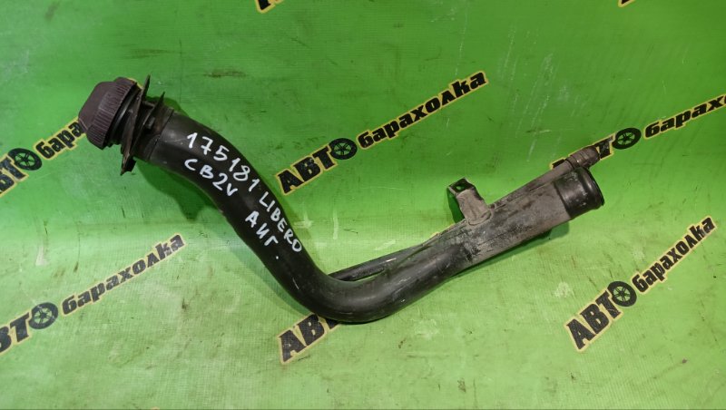 Горловина топливного бака MITSUBISHI LIBERO CB2V 4G15 2000 (б/у)