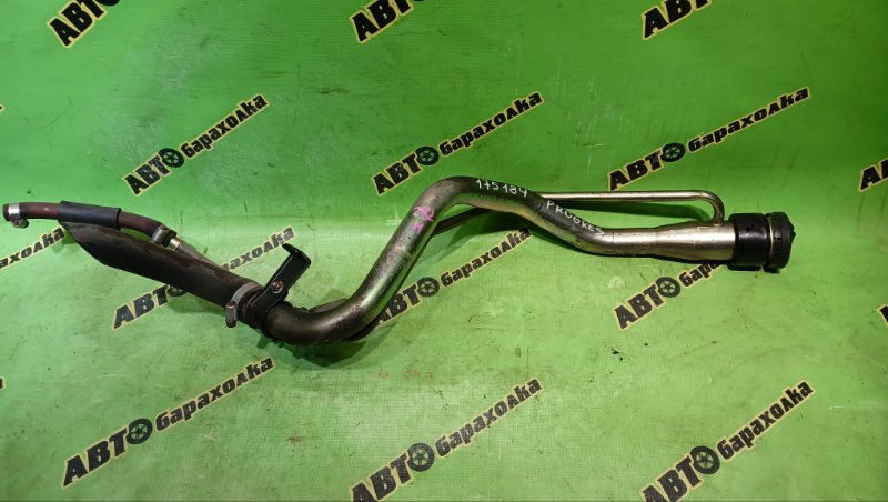 Горловина топливного бака TOYOTA PROGRES JCG10 1JZ-GE 2000 (б/у)