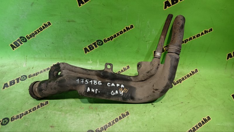 Горловина топливного бака HONDA CAPA GA4 D15B 2000 (б/у)