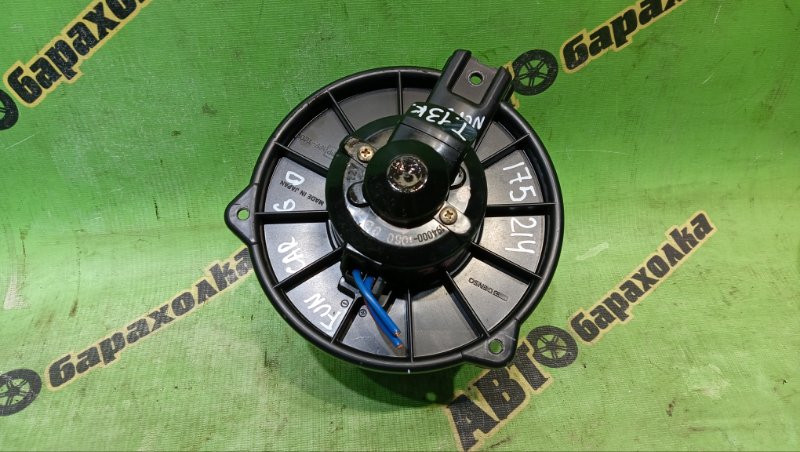 Мотор печки TOYOTA FUNCARGO NCP20 2NZ-FE 2000 (б/у)