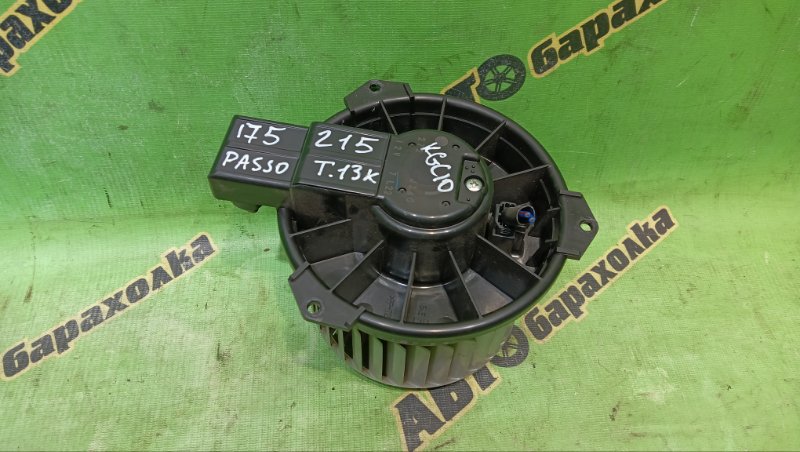 Мотор печки TOYOTA PASSO KGC10 1KR-FE 2009 (б/у)