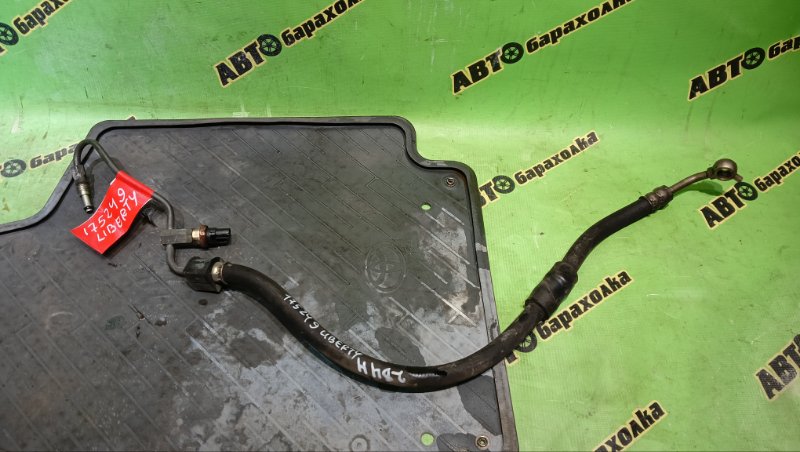 Шланг гидроусилителя NISSAN LIBERTY PNM12 SR20(DE) 2001 (б/у)