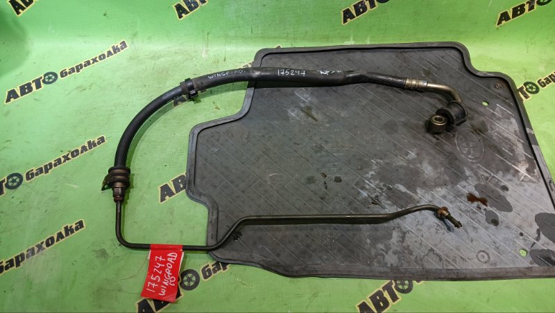 Шланг гидроусилителя NISSAN WINGROAD WFY10 GA15(DE) 1997 (б/у)