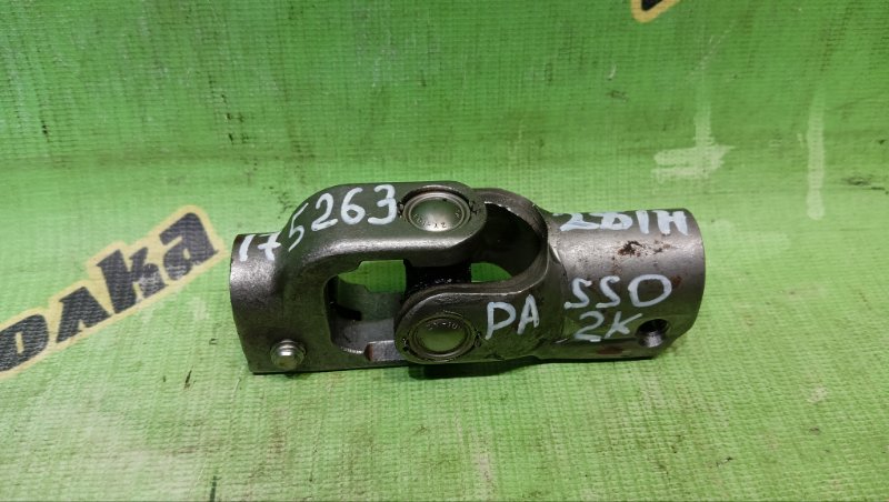 Рулевой карданчик TOYOTA PASSO KGC10 1KR-FE 2009 (б/у)